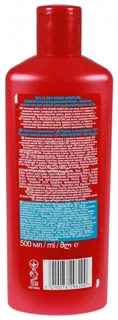 Wella Pro Series Active Moisture Shampoo with Moringa Oil 500ml — photo 5