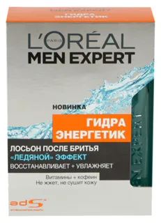 L’Oreal Paris Men Expert Hydra Energetic Shaving Gel Ice Effect 100ml — photo 2