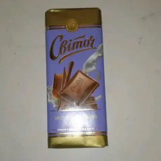 Svytoch Ordzhil Milk Chocolate 95g — photo 2