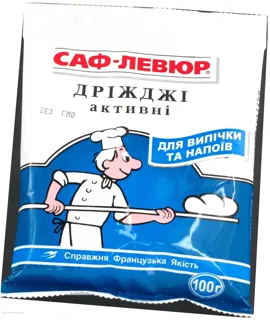 Lesaffre Saf-leviur dry active yeast 100g — photo 3