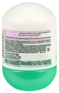 Garnier Mineral Active Control Antiperspirant Deodorant Roll-On 50ml — photo 5