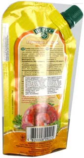 Veres Homemade Mustard 140g — photo 3