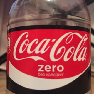 Coca Cola Zero Drink Plastic Bottle 500ml — photo 11