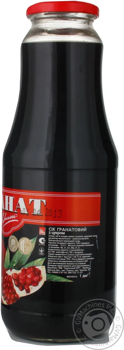 Сік Квант Гранатовий скляна банка 1л