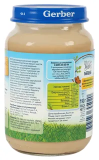 Gerber Grape-Apple Puree with Cottage Cheese No Sugar Added with Vitamin C for Children from 6 Months Glass Jar 190g — photo 4