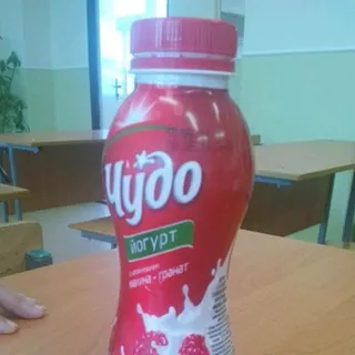 Chudo Bifidoyogurt Raspberry-Pomegranate 2.5% 350g Plastic Bottle — photo 2