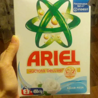 Ariel Clean Deluxe White Rose Laundry Detergent 450g — photo 10