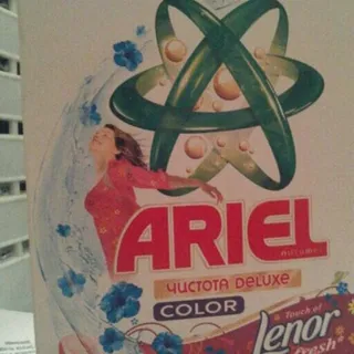 Пральний порошок Ariel Чистота Делюкс Колор Lenor Touch of Fresh автомат 450г — фото 5