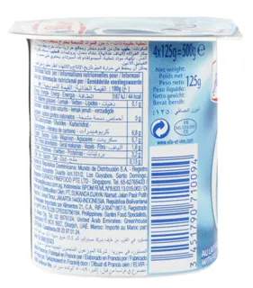 Elle&vire Milk Dessert Prune 0% 125g Plastic Cup — photo 3