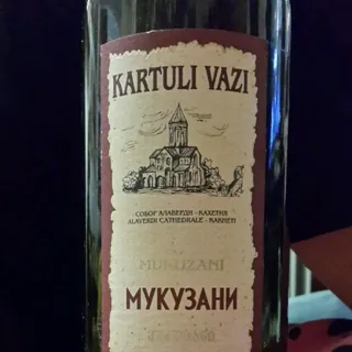 Kartuli Vazy Mukuzani Red Dry Wine 0.75L — photo 8