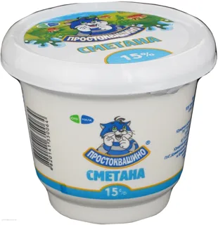 Prostokvashyno Sour Cream 15% Plastic Cup 250g — photo 5