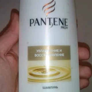 Pantene Pro-V Moisture and Repair Shampoo 400ml — photo 6