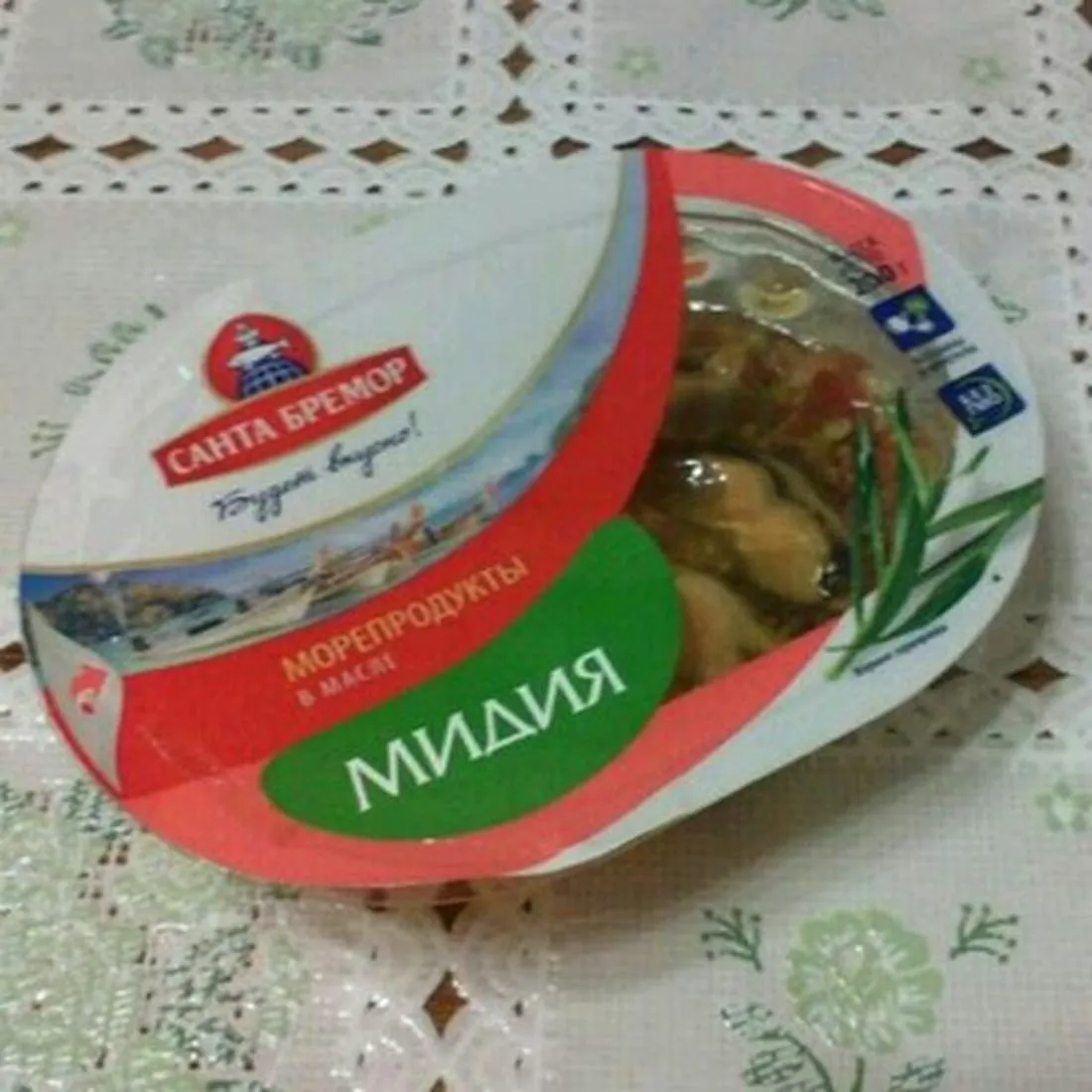 Santa Bremor Mussel Meat in Vegetable Oil 200g