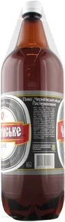 Chernihivske Strong Beer plastic bottle 2L — photo 5
