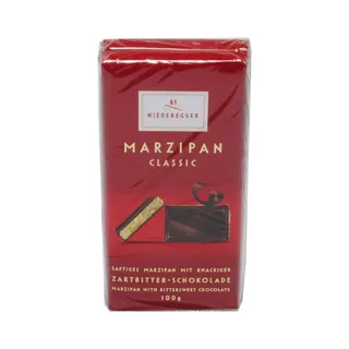 JG Niederegger: Niederegger Classic Marzipan - 2 x 100 g — photo 2