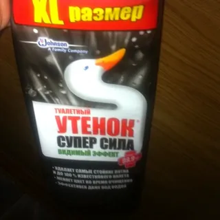 Toilet Duck Super Power 5 in 1 Toilet Bowl Cleaner Gel 900ml — photo 7