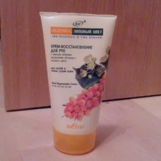 Bielita Sea Buckthorn Restorative Hand Cream 150g — photo 2