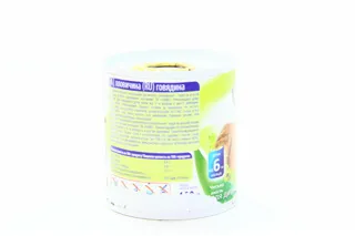 HAMÉ S.r.o. Beef Puree for Children from 6 Months 100g Iron Can — photo 5