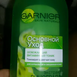 Garnier Skin Naturals Tonic for Normal Skin 200ml — photo 11