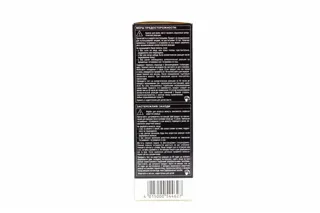 Syoss Hair Color Cream 9-5 Pearl Blonde — photo 5