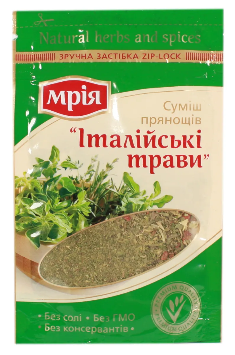 Mriya Italian Herbs Spice Mix 10g
