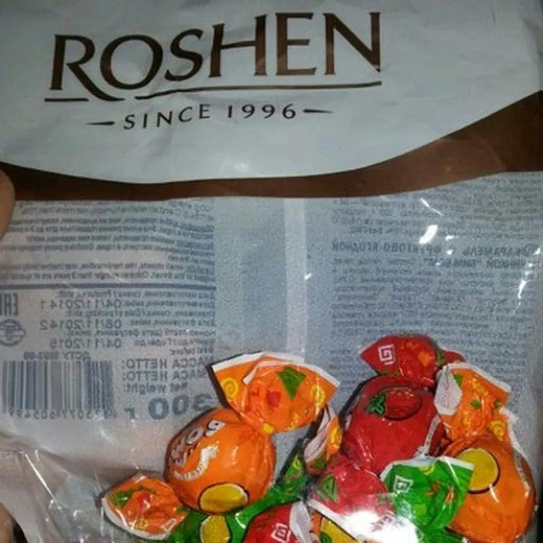 Roshen Bim-Bom Candies 300g