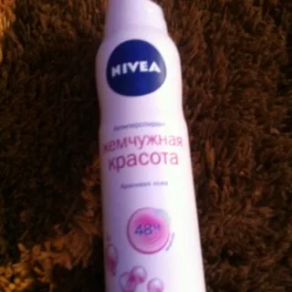 Nivea Pearl Beauty Women's Antiperspirant Aerosol 150ml — photo 2