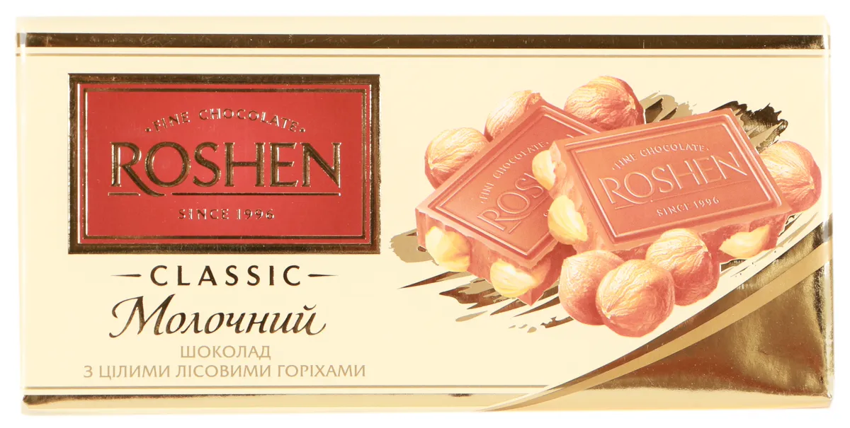Roshen milk chocolate 100g with whole hazelnuts