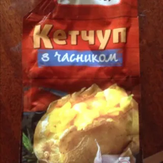 Torchyn Ketchup with Garlic 300g — photo 12