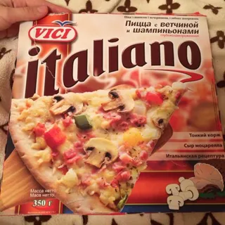 Italiano Vici Pizza with Ham and Mushrooms 350g — photo 5