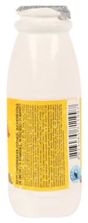 Yogurt 1.5% with Calcium, Omega 3 and Vitamin D3 Strawberry Loko Moko Bottle 100g — photo 3