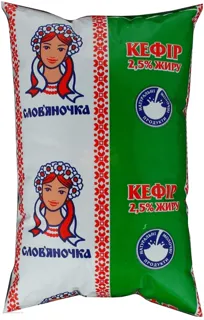 Slavyanochka Kefir 2.5% 950g Film — photo 2
