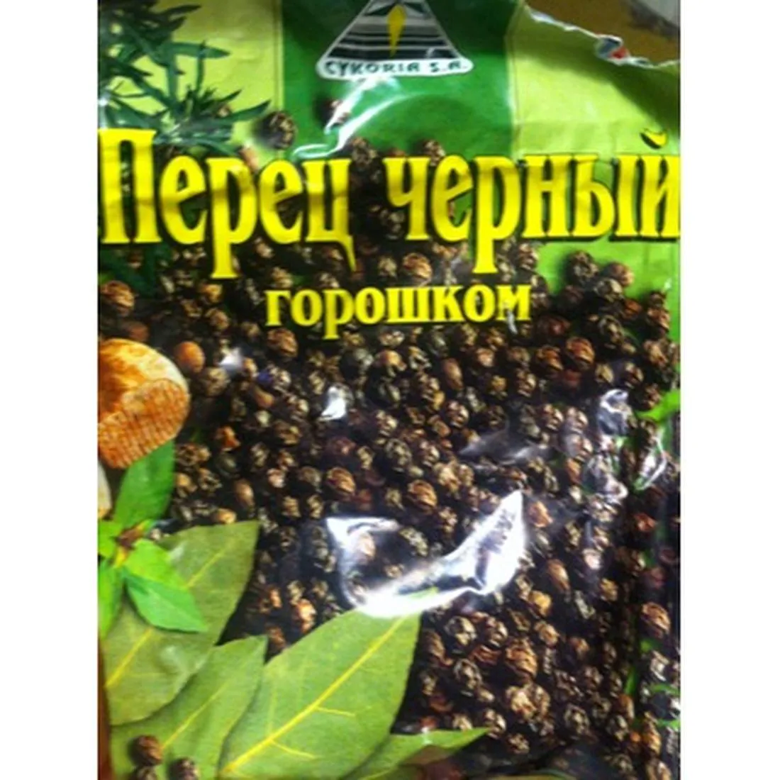 Перець чорний горошок Cykoria 20г