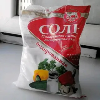 Polese Iodized Salt, 1 kg Golden Bison — photo 2