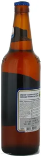 Chernihivske Light Beer 500ml — photo 2