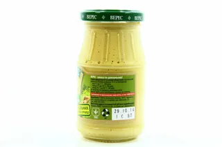 Veres Mustard with Horseradish glass jar 190g — photo 3