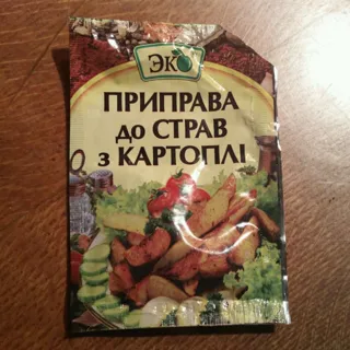 Eko Seasoning for Potato Dishes 20g — photo 8