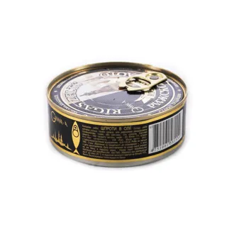 Gamma-A Sprats 240g tin key Rizhskoe Zoloto — photo 3