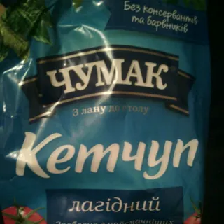 Chumak Tender Ketchup Doypack 450g — photo 3