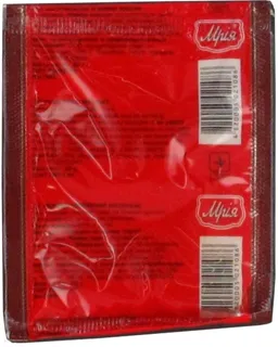 Mriya Red Ground Pepper 20g — photo 2