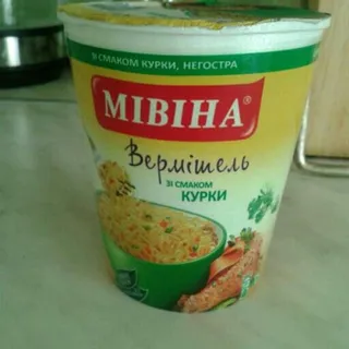 Mivina Vermicelli Pasta Chicken Flavor 60g — photo 8