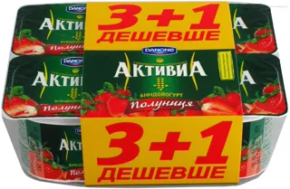 Activia Bifidoyogurt 2.8% Strawberry 115g x 4pcs — photo 4