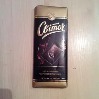 Classic Dark Chocolate 100g Carton — photo 4