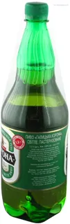 Halytska Korona Light Beer 3.9% 1.3L Plastic Bottle — photo 7