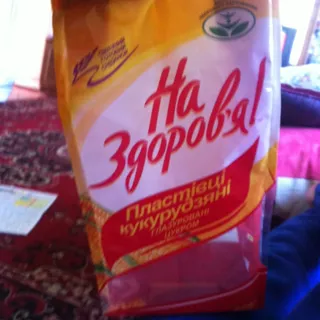 Na Zdorove Glazed Corn Flakes 350g — photo 3