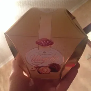 AVK Royal Masterpiece Candies 175g — photo 2