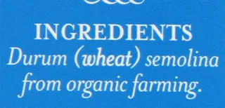 De Cecco Organic Fusilli Pasta, 12 oz (12 pack) — photo 2