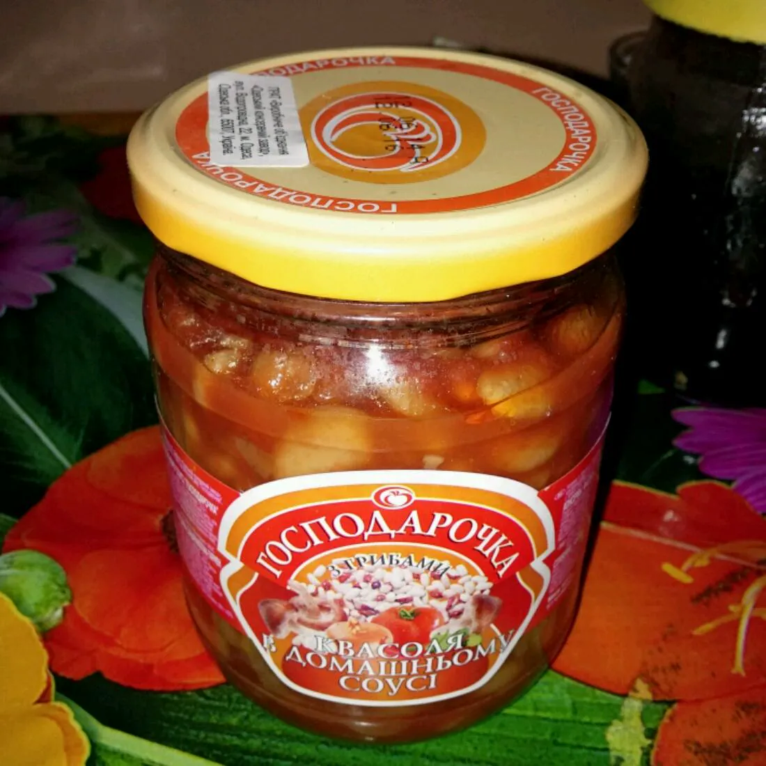 Khoziaiushka Beans with Mushrooms in Homemade Sauce 500g