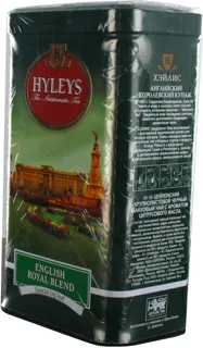 Hyleys Green Tea Royal Blend Tin 125g — photo 6