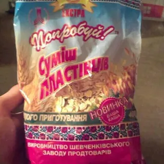 Mixed 4 Grains Flakes Try 400g — photo 3
